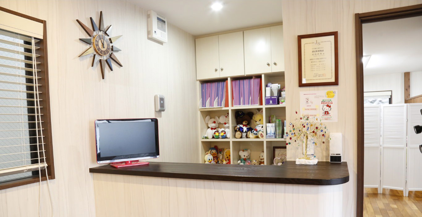 矯正歯科を専門に行っている歯科医院